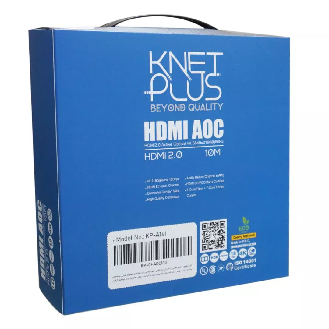 کابل 2.0 HDMI فیبر نوری کی نت پلاس 10 متری KP-A141 — تصویر ۷