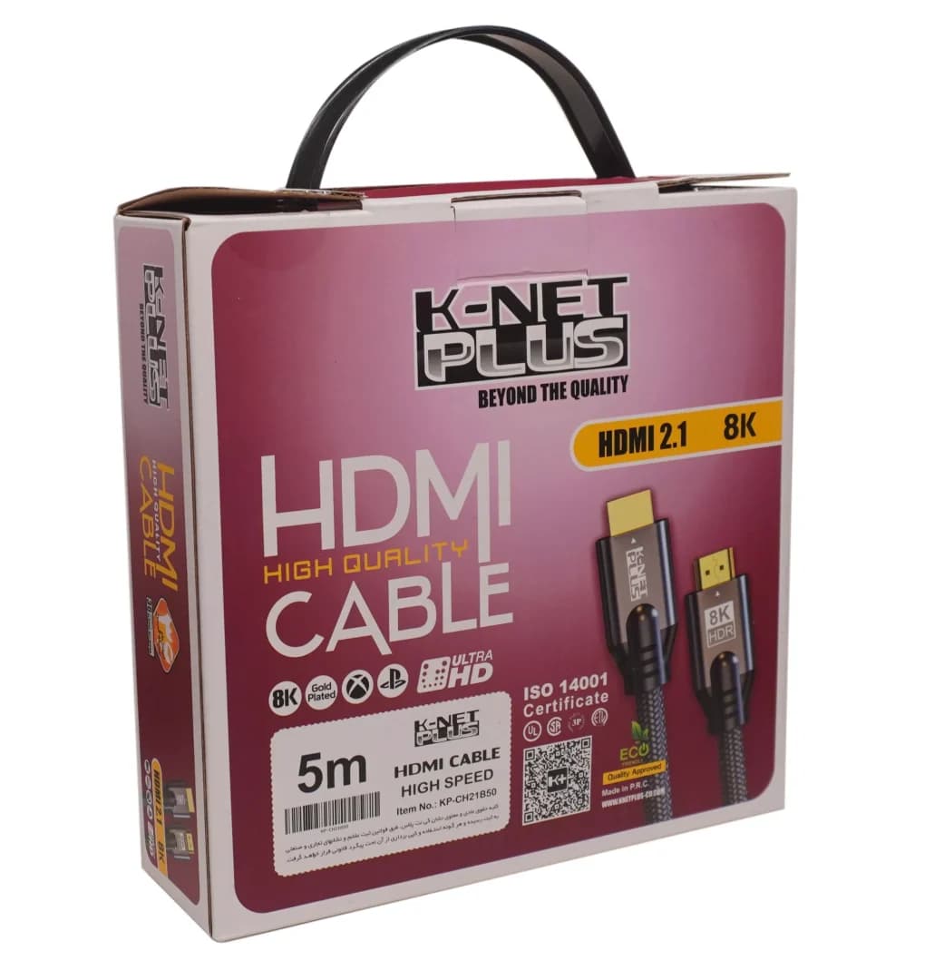 کابل 2.1 HDMI کی نت پلاس 5 متری کنفی KP-A133 — تصویر ۴