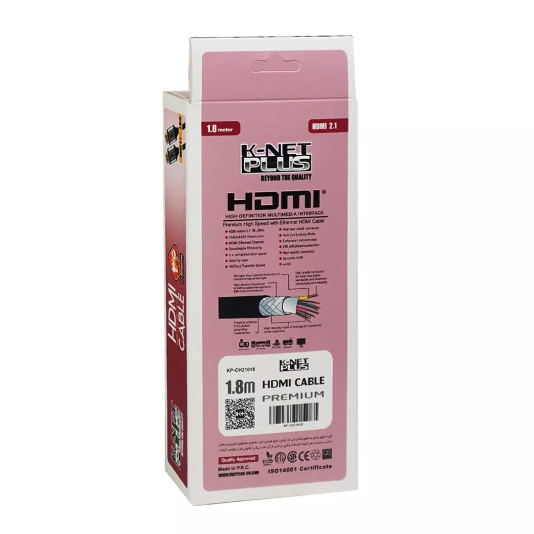 کابل 2.1 HDMI کی نت پلاس 1.8 متری KP-A130 — تصویر ۵