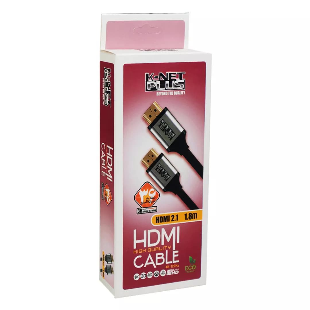 کابل 2.1 HDMI کی نت پلاس 1.8 متری KP-A130 — تصویر ۳