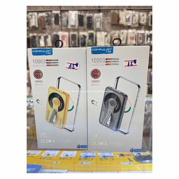 پاور بانک اورجینال مک سیف مگنتی کانفلون مدل 10000mAh مدل M22W با ضمانت — تصویر ۳