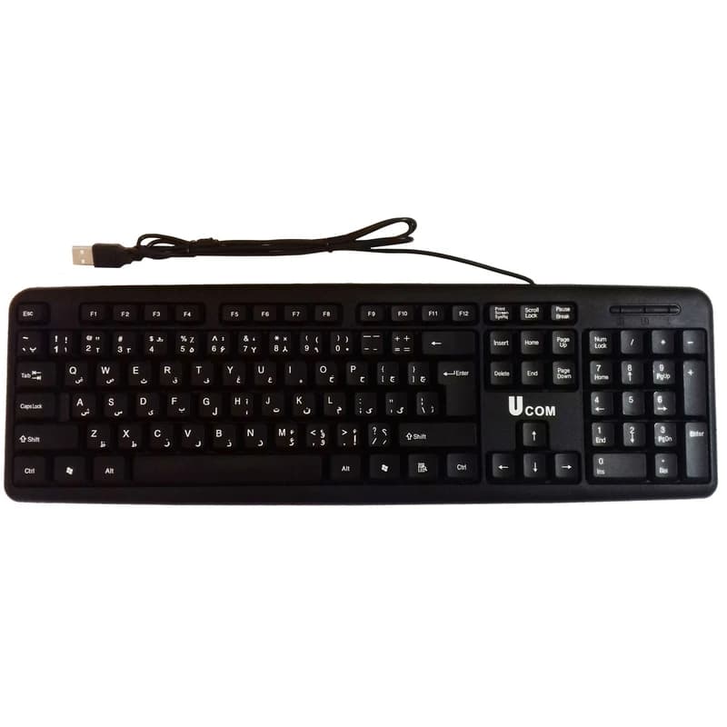 کیبورد اورجینال یوکام مدل KB-2807