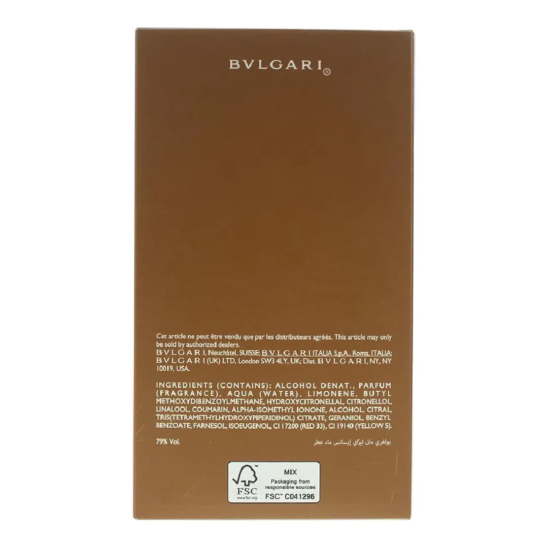 ادو پرفیوم مردانه بولگاری من ترا اسنس Bvlgari Man Terrae Essence حجم ۱۰۰ میلیلیتر اصل — تصویر ۳