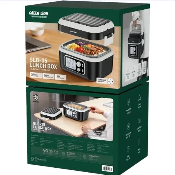 ظرف غذای شارژی GLB-35 گرین لاین GNGLB35LBXBK — تصویر ۳