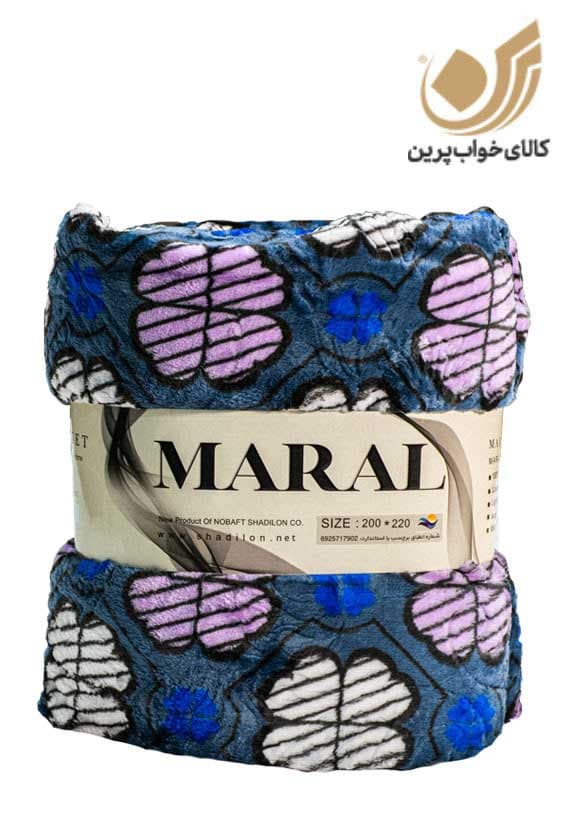 پتو مسافرتی یکنفره و دونفره مارال شادیلون