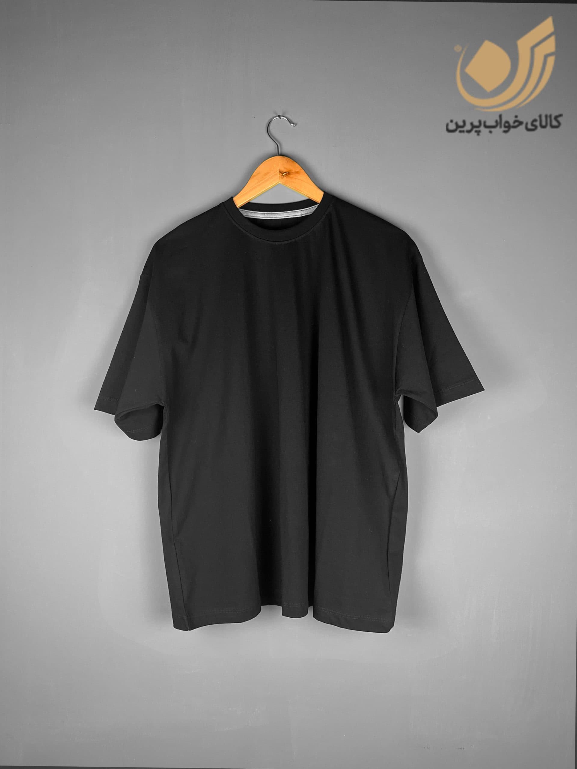 تیشرت بیسیک اورسایز
