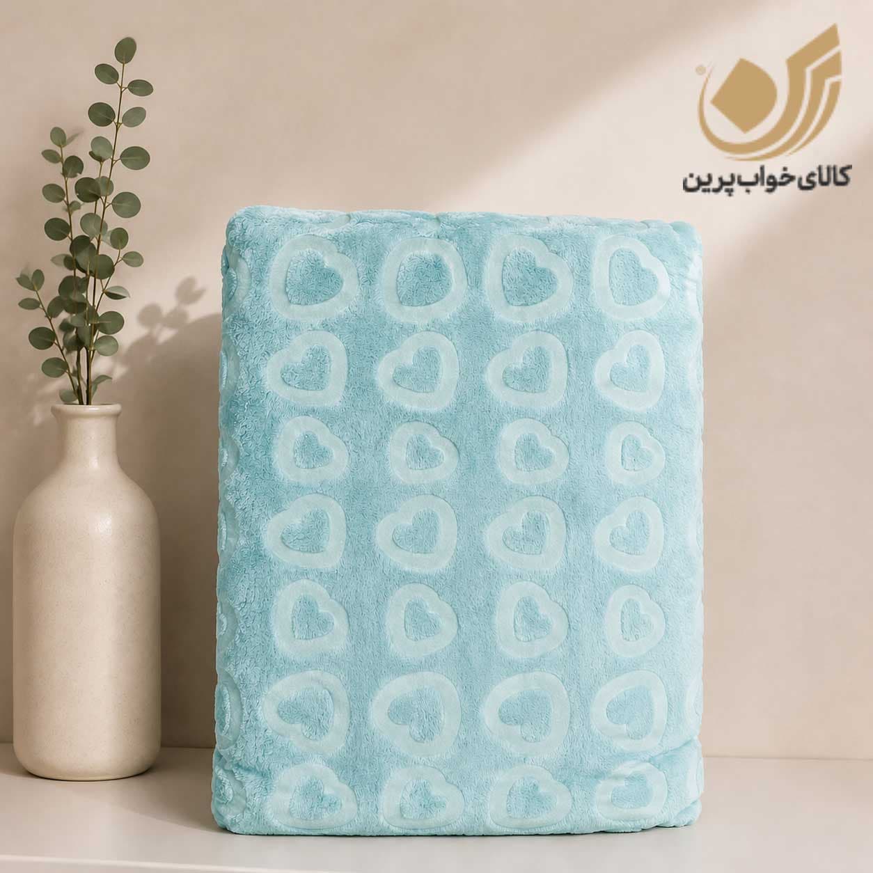 پتو مسافرتی یکنفره آرنیکا (پریسا) شادیلون