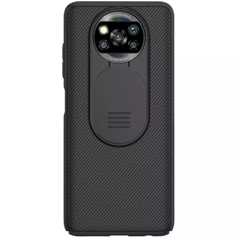 کاور نیلکین مدل Camshield مناسب برای گوشی موبایل شیائومی POCO X3 NFC