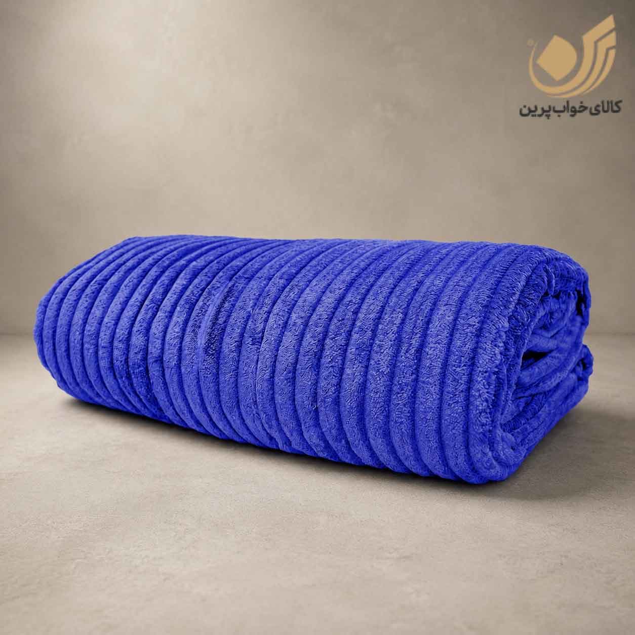 پتو مسافرتی یکنفره و دونفره کاترین برند شادیلون — تصویر ۸
