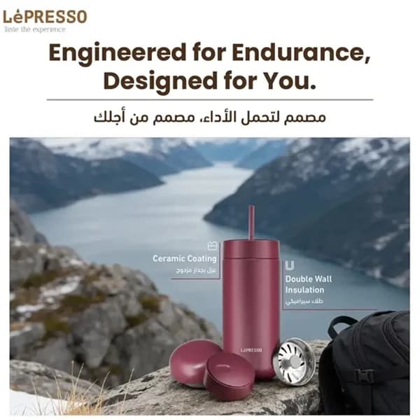 ماگ مسافرتی 3در1 لپرسو LEPRESSO TRIPLEQUENCH 590ML LPCFFTQ0063M — تصویر ۳