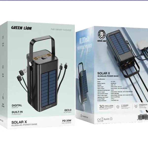 پاوربانک خورشیدی گرین لاین GREEN LION SOLAR X 80000MAH POWER BANK GNSOLXPB80BK — تصویر ۳