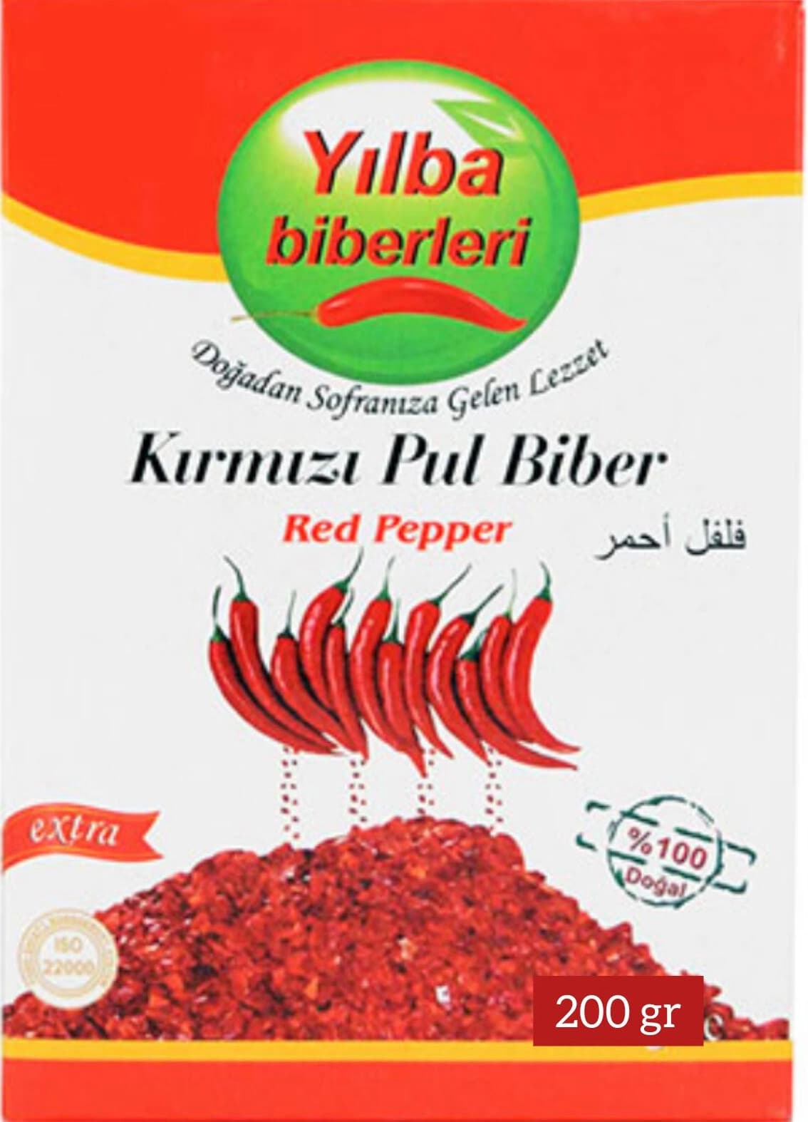 فلفل قرمز ترکیه ای پول بیبر یلبا ( 200 گرم )