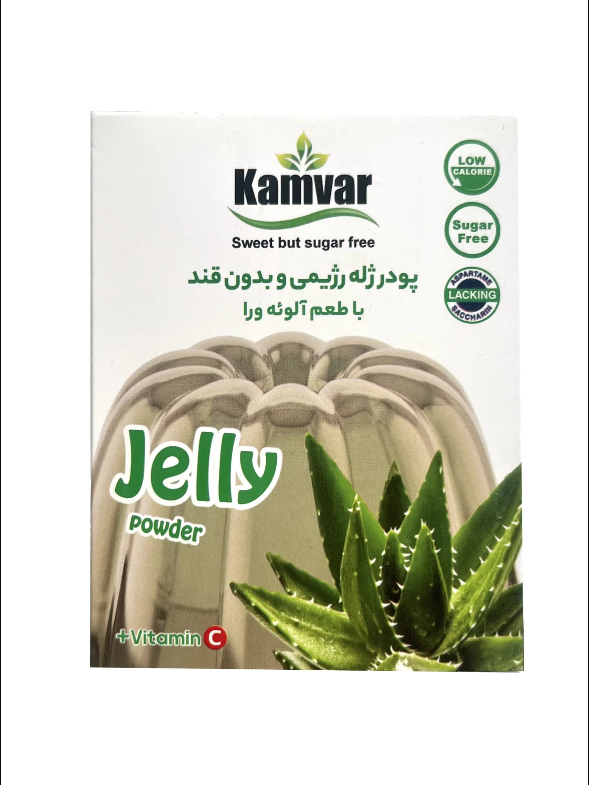 پودر ژله آلوئه ورا رژیمی کامور