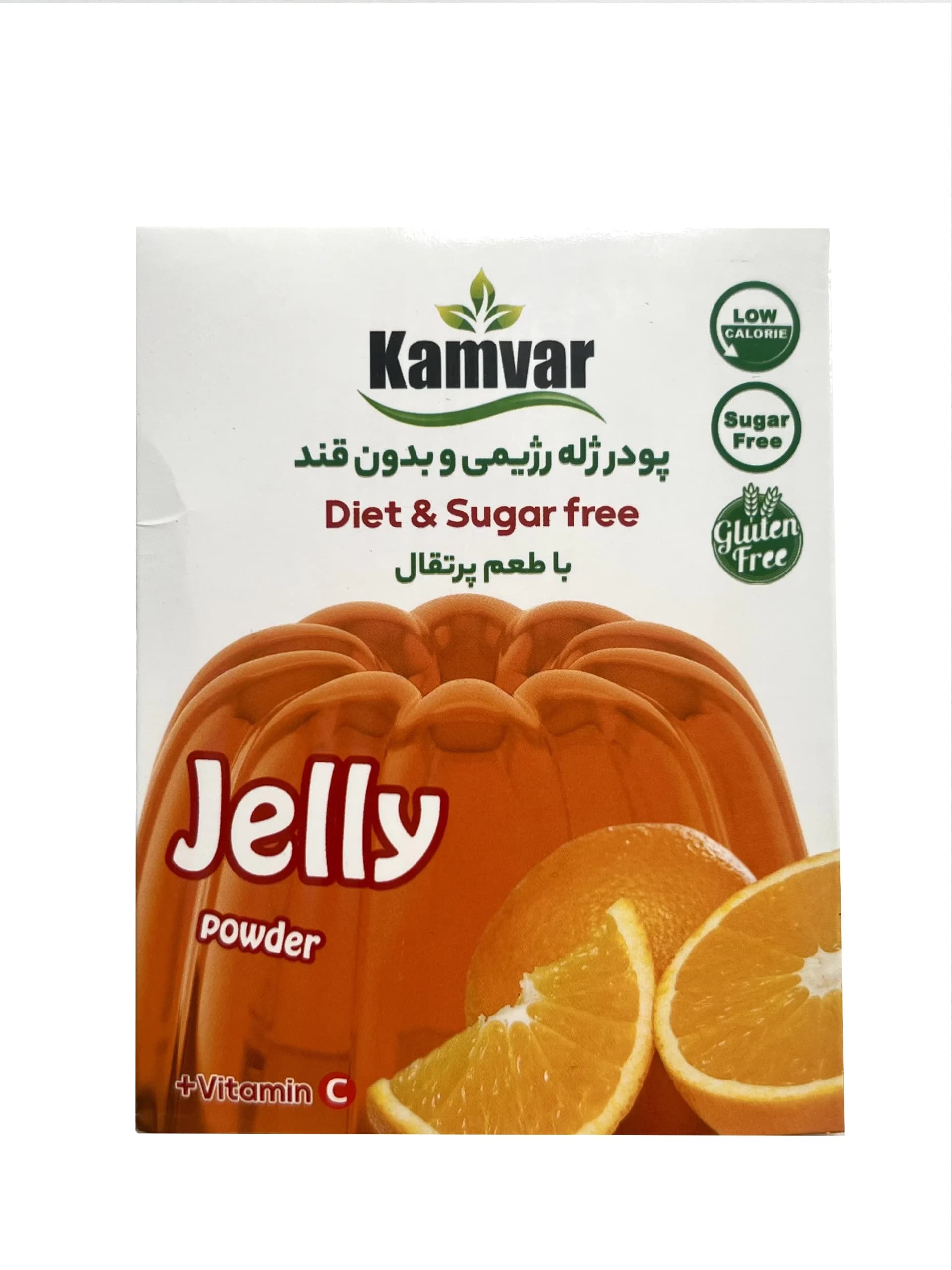 پودر ژله پرتقال رژیمی کامور