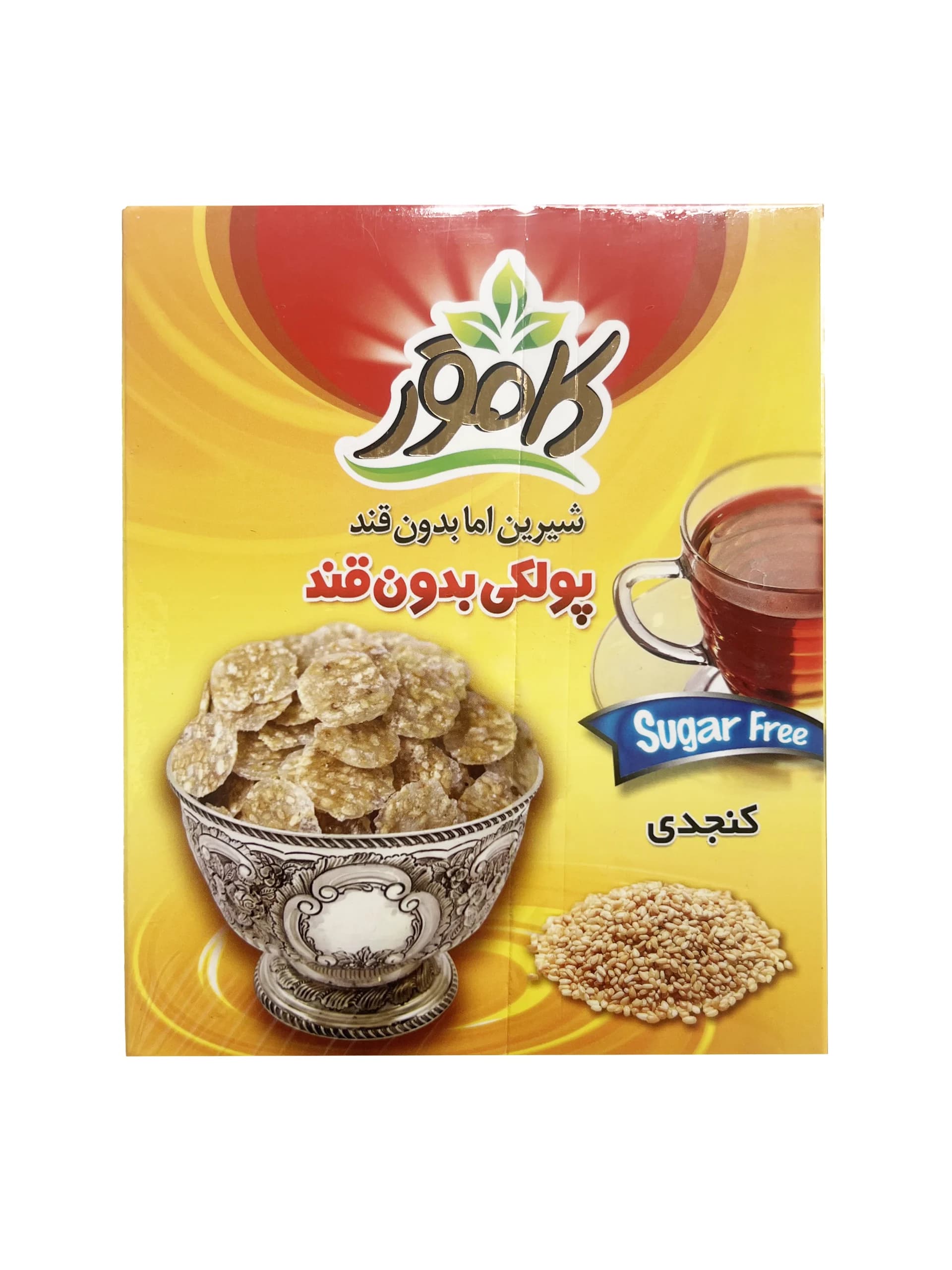 پولکی کنجدی بدون قند کامور