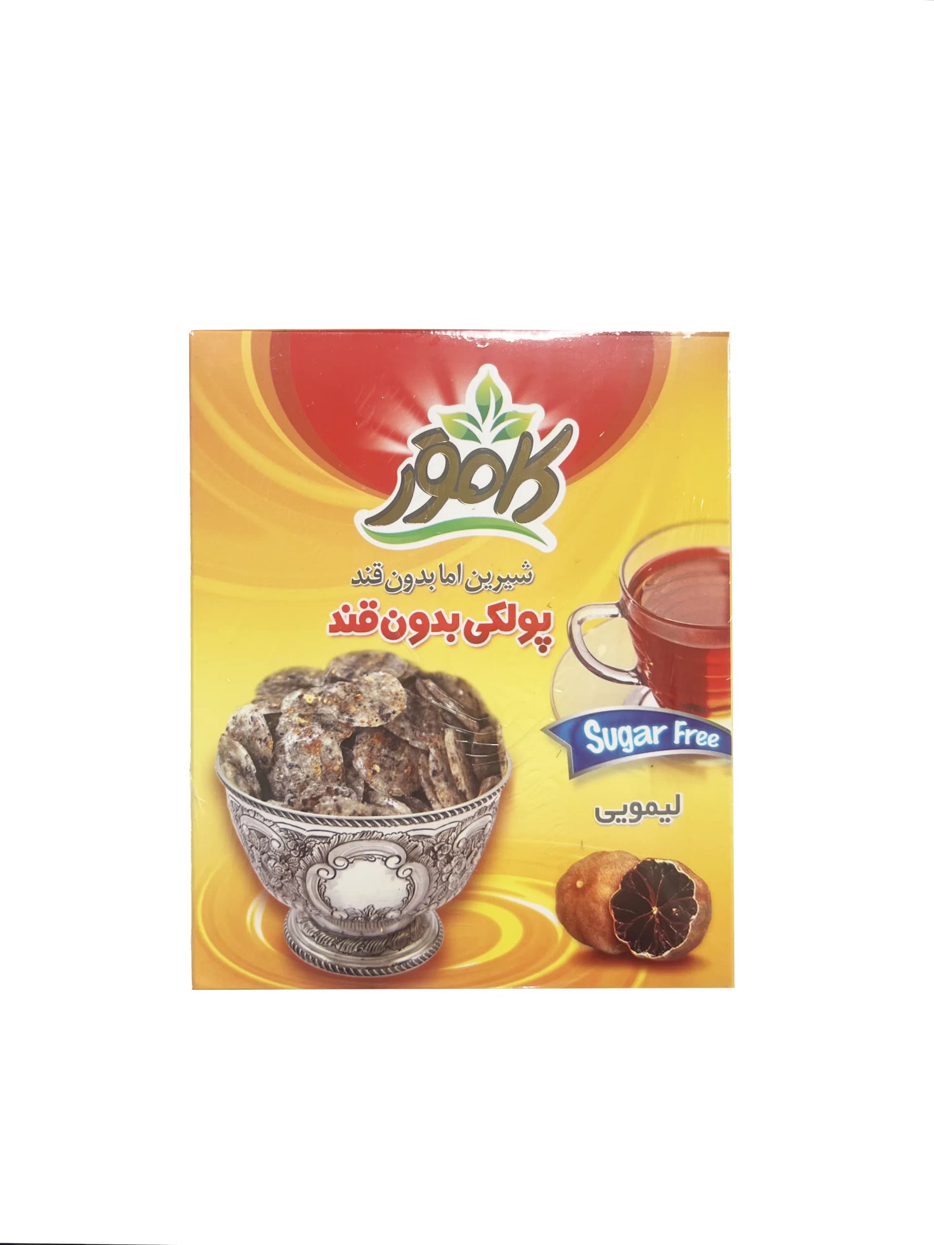پولکی لیمویی بدون قند کامور