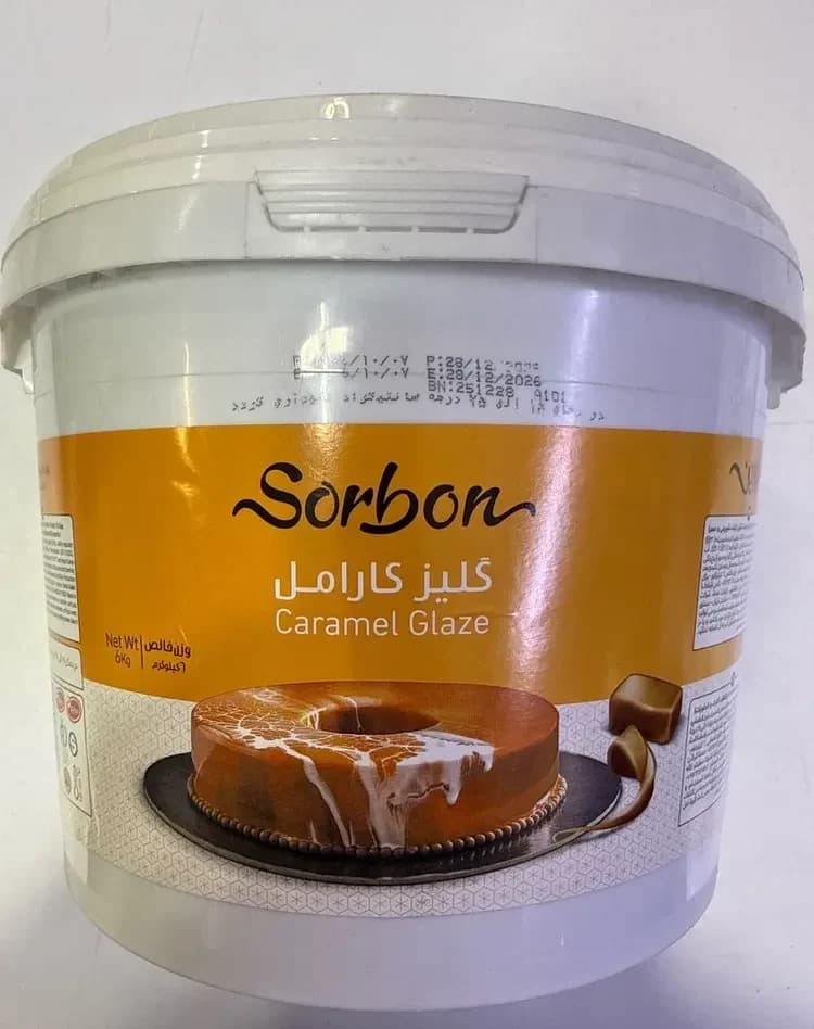 گلیز کارامل سوربن کاله سطل 6 کیلویی