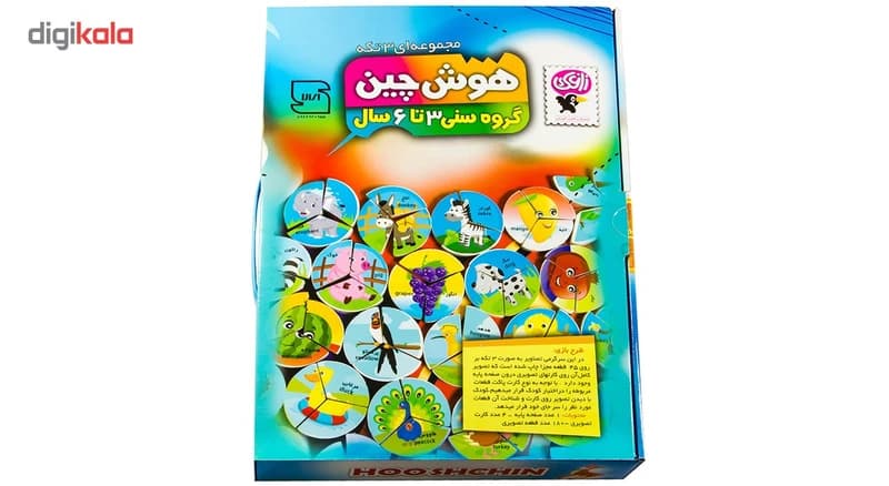 بازی آموزشی هوش چین 3 تکه کد B21042 — تصویر ۳