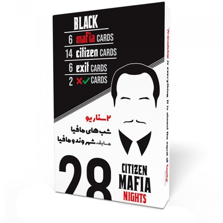 ازی فکری مدل کارت مافیا سناریو شبهای مافیا کد B21037