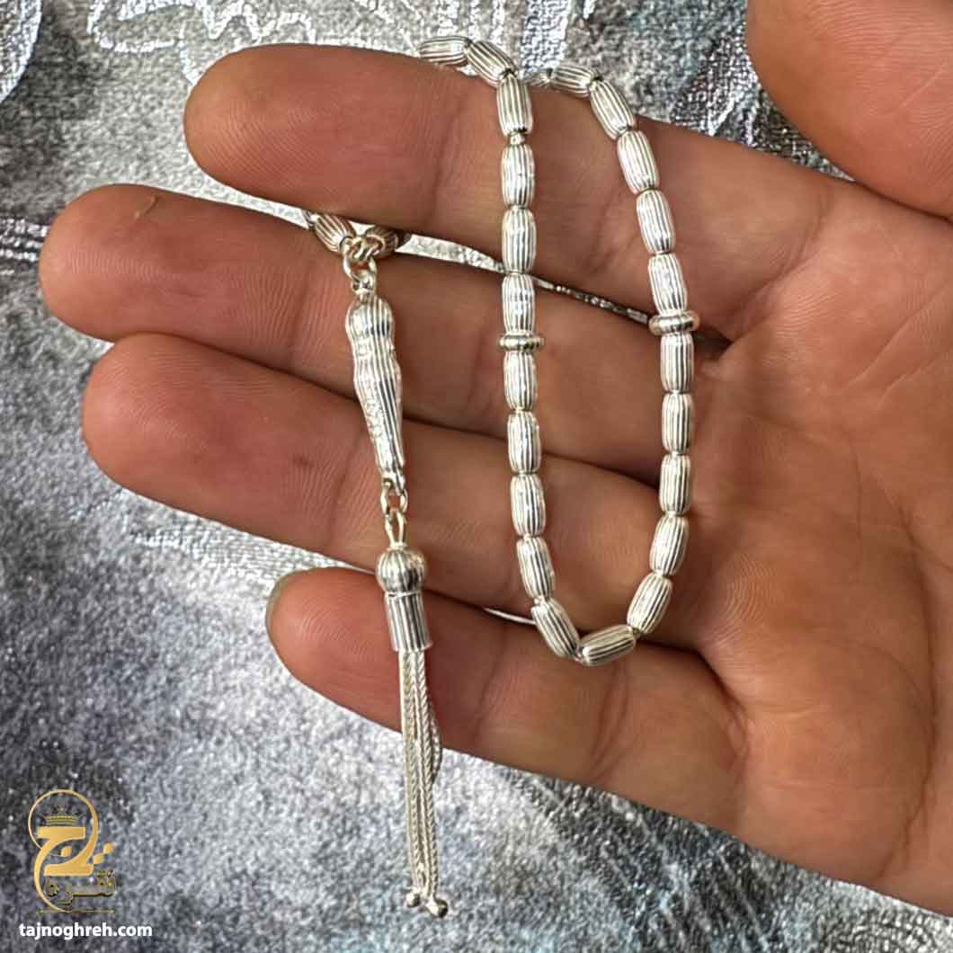 تسبیح نقره کوچک ترکیه اصل 33 دانه مدل MST T19 — تصویر ۸