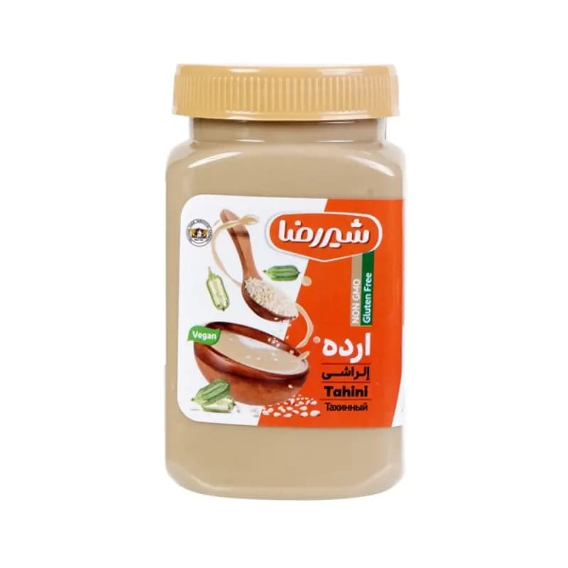 ارده دو آتیشه شیررضا ۷۰۰ گرمی