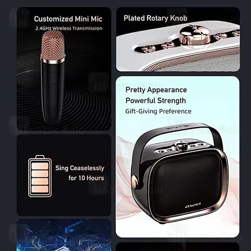 اسپیکر بلوتوث اوی Awei Y889 Karaoke Speaker توان 10 وات با میکروفون — تصویر ۳