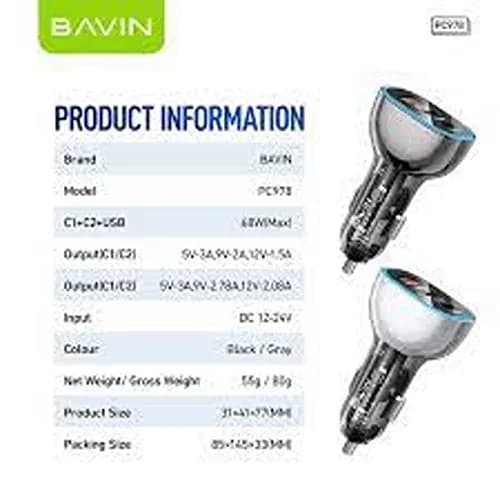 شارژر فندکی فست شارژ باوین Bavin PC978 توان 68 وات — تصویر ۲