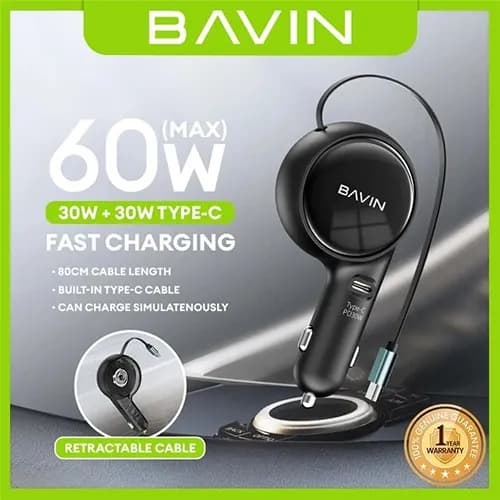شارژر فندکی فست شارژ باوین BAVIN PC2022 Universal توان 60 وات همراه با کابل متصل جمع‌شونده — تصویر ۲