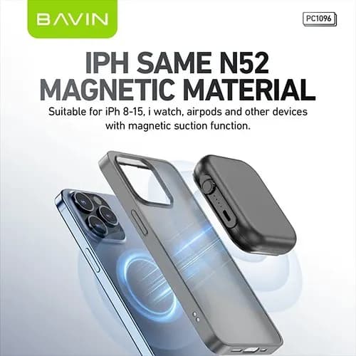 پاوربانک وایرلس 5000 مگنتی باوین Bavin PC1096 3 in 1 توان 20 وات — تصویر ۲