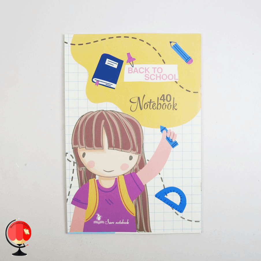 دفتر نقاشی 40 برگ طرح مدرسه سرو
