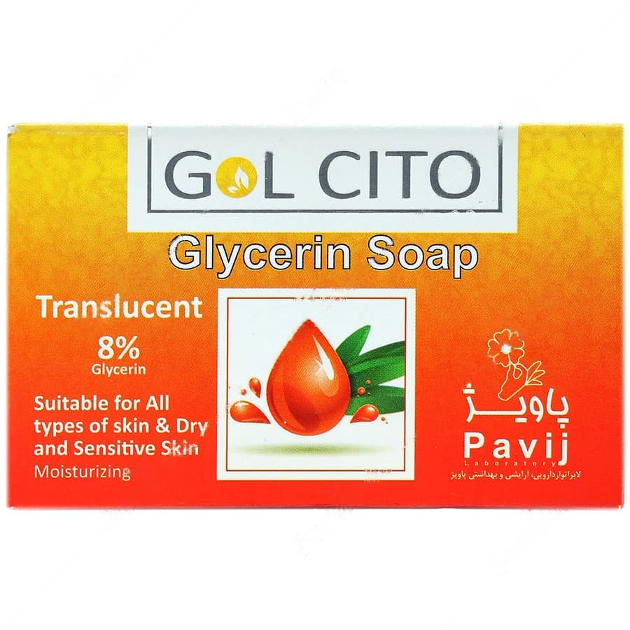 صابون گلیسیرینه نیمه شفاف