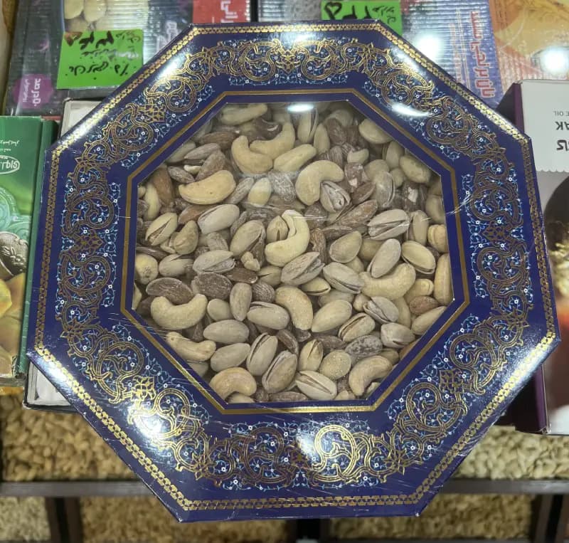 باکس کادویی آجیل چهار (۴) مغز پودری نمکی دریا (آجیل عربی)