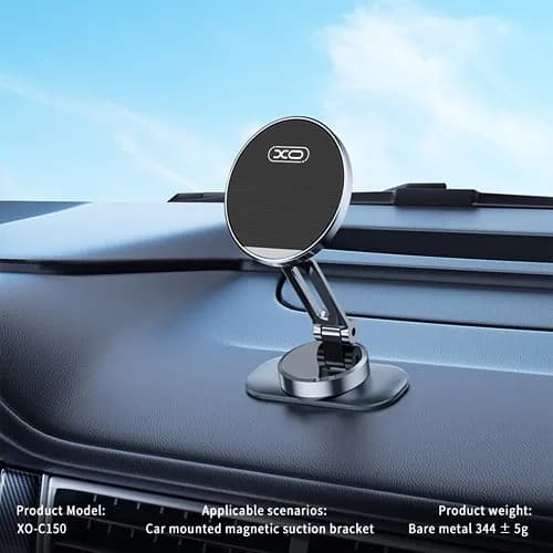 هولدر موبایل ایکس او مدل XO C150 — تصویر ۳