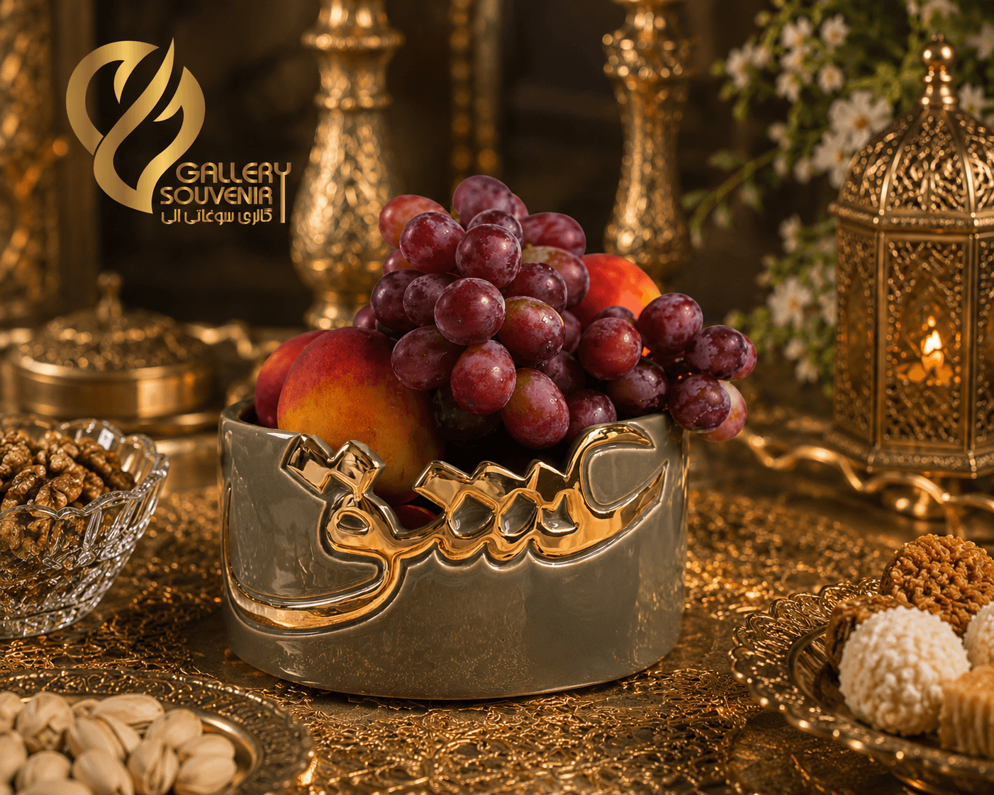 ظرف تایپوگرافی عشق بزرگ طوسی