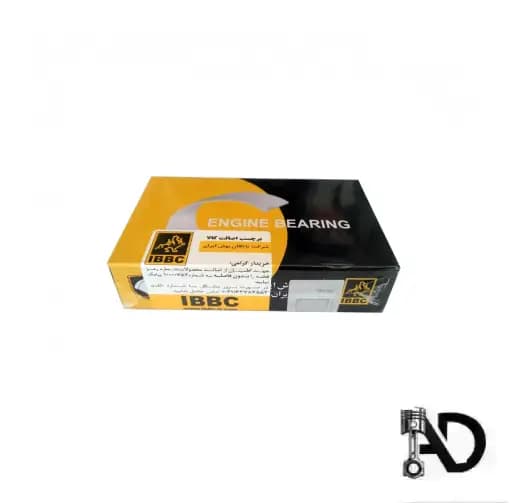 یاتاقان ثابت پراید IBBC STD