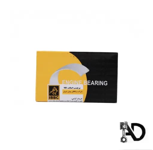 یاتاقان ثابت سمند IBBC STD EF7