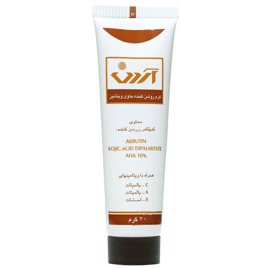 کرم روشن کننده ویتامینه