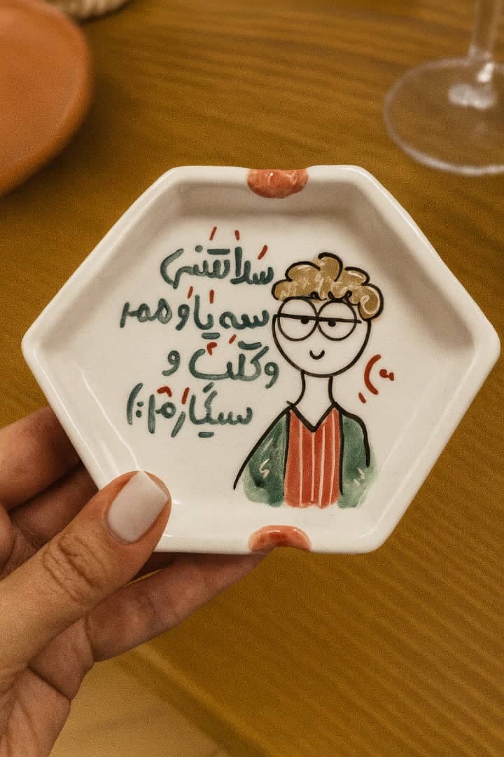 زیرسیگاری شش ضلعی سرامیکی طرح نقاشی — تصویر ۳