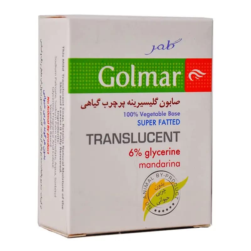 صابون گلیسیرینه 6% پرچرب گیاهی — تصویر ۵
