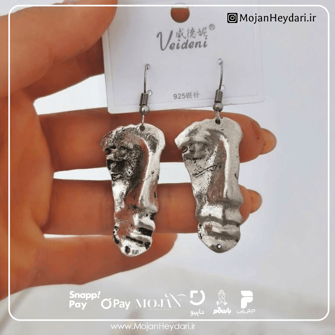 گوشواره ورشو کدgv1012