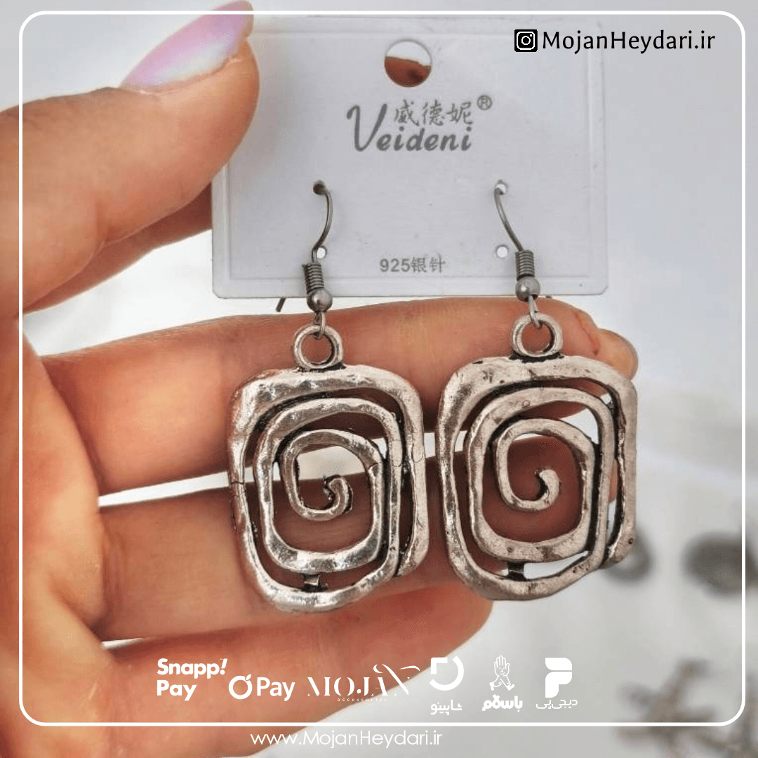 گوشواره ورشو کد gv1006