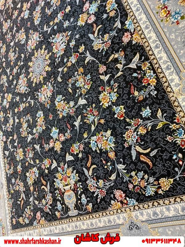 فرش شیک افشان 700 شانه کارن سرمه ای — تصویر ۳
