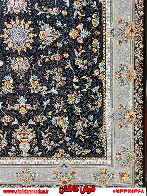 فرش شیک افشان 700 شانه کارن سرمه ای — تصویر ۴