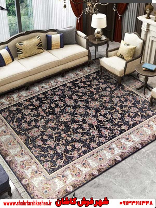 طرح افشان فرش کاشان 1200 شانه ارغوان سرمه ای