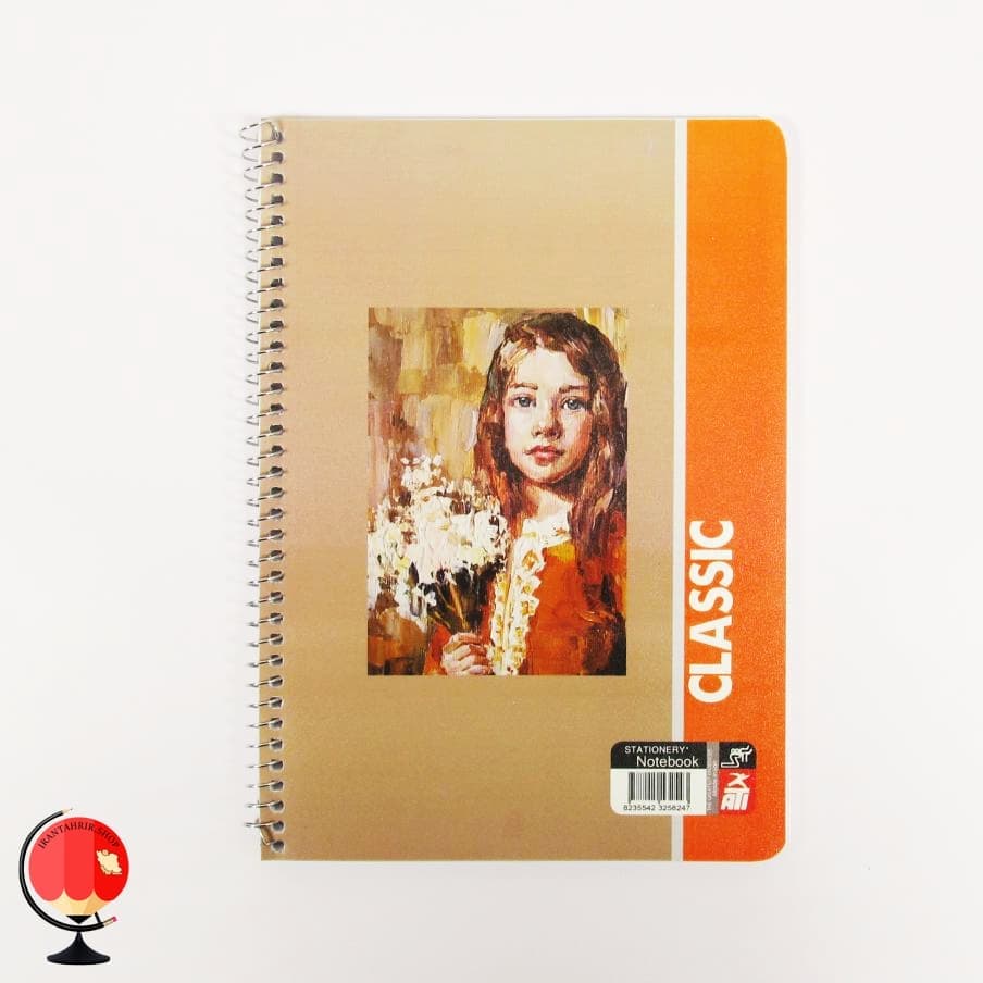 دفتر مشق 80 برگ سیمی طرح پرتره آتی — تصویر ۵