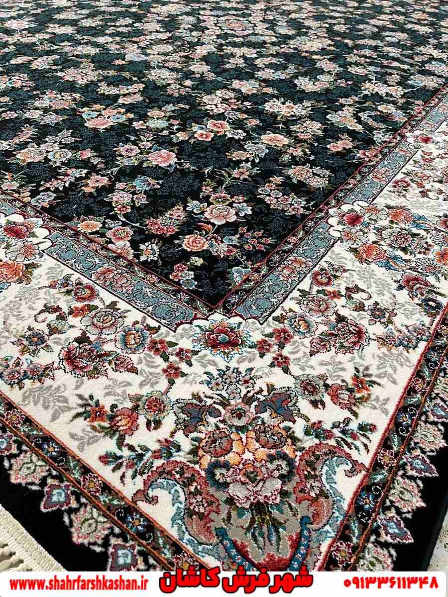 فرش افشان سرمه ای 700 شانه آرمیتا — تصویر ۳