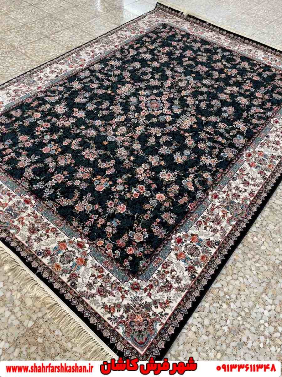 فرش افشان سرمه ای 700 شانه آرمیتا