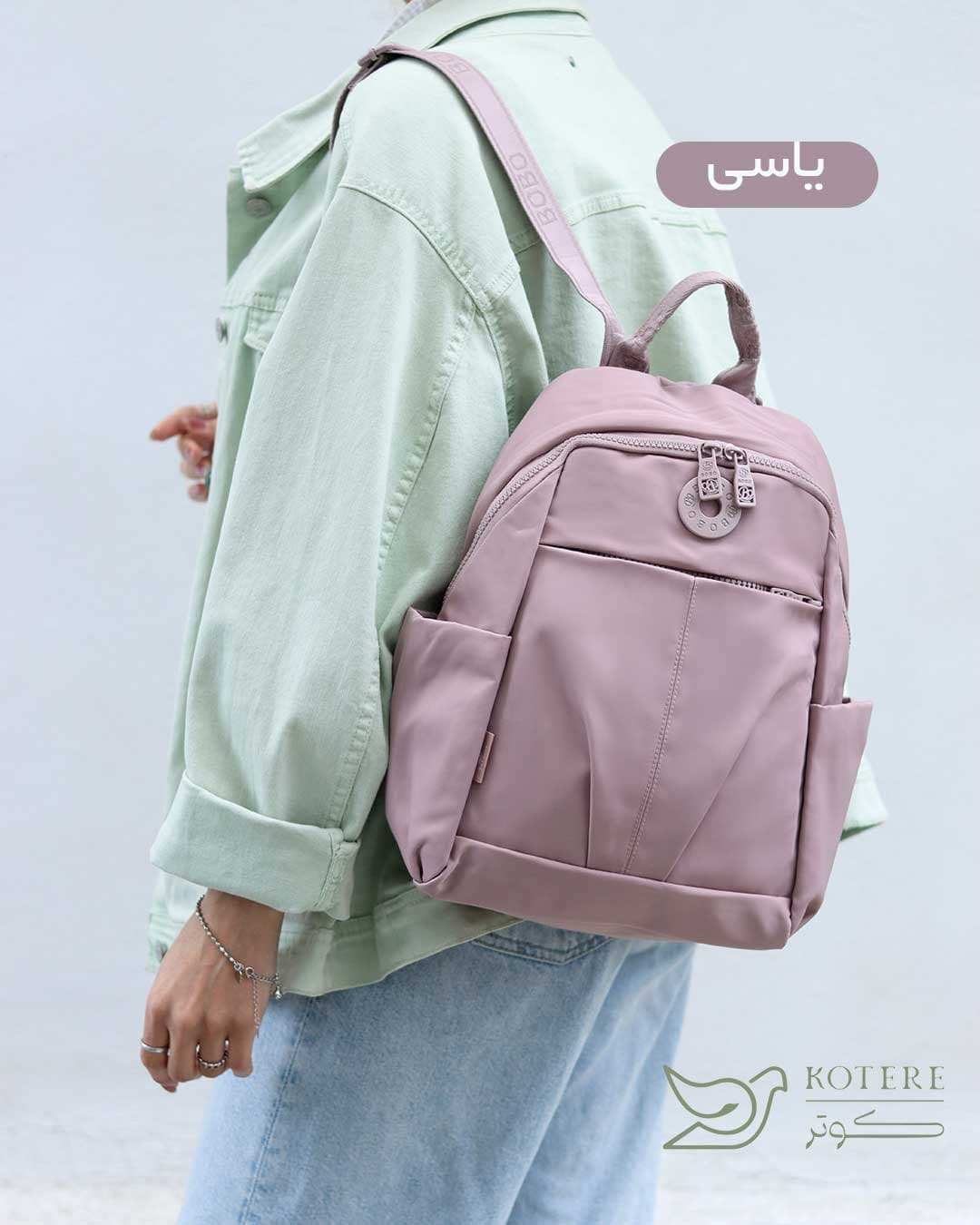 کوله پشتی بوبو کد 1850 — تصویر ۸