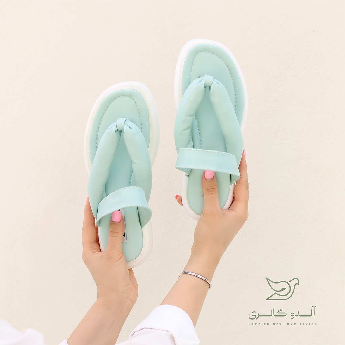 اسلیپر النور