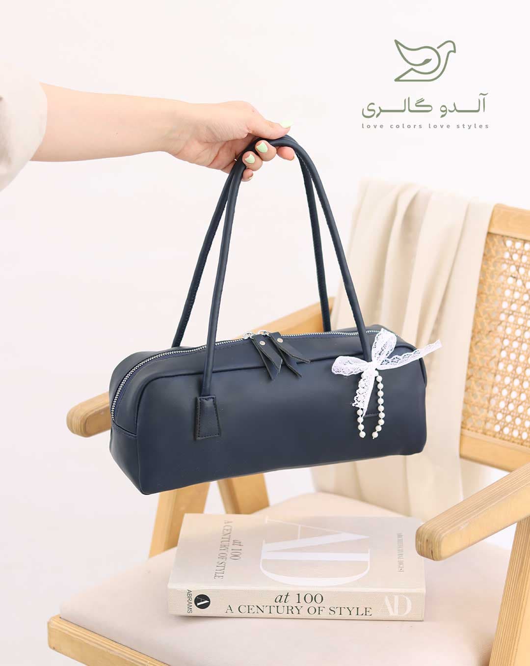 کیف دوشی ناترو — تصویر ۶